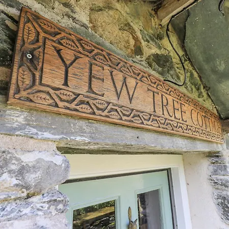 Yew Tree Borrowdale Rosthwaite